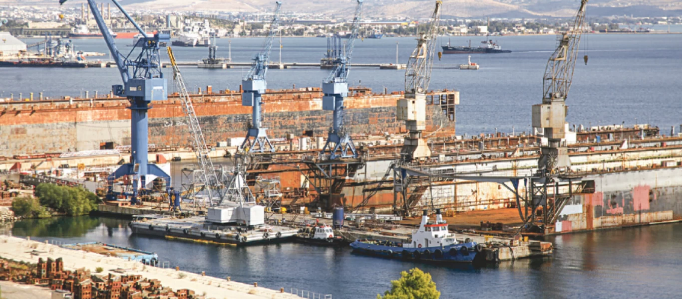 Ναυπηγεία Ελευσίνας: Ξεκίνησε η διαδικασία για την εξυγίανση